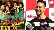 SHOCKING! Tiger Shroff Yet To Watch Golmaal Again |Ajay Devgn Parineeti Chopra
