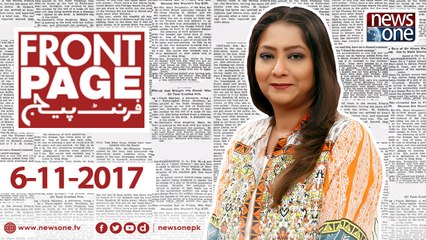 Front Page | 6-November -2017| Saudi Arabia