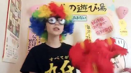 170602 荻野 由佳（NGT48　チームNlll） 2017年06月02日11時 SHOWROOM