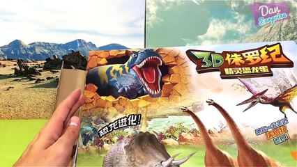 15 DINOSAUR TRANSFORMING EGGS TOYS for kids - Tyrannosaurus Rex Triceratops Pterodyl Velociraptor