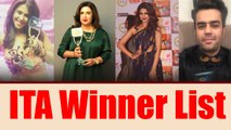 ITA Awards winner list: Nakuul Mehta, Jenniffer Winget, Ekta Shine | FilmiBeat