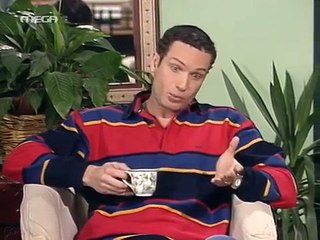 112. Εμείς κι εμείς Επεισόδιο 116 - Το Τρίτο Φύλο