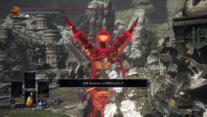 ダークソウル3 虚ろの衛兵コスプレで侵入　やっぱりダークソウル最高