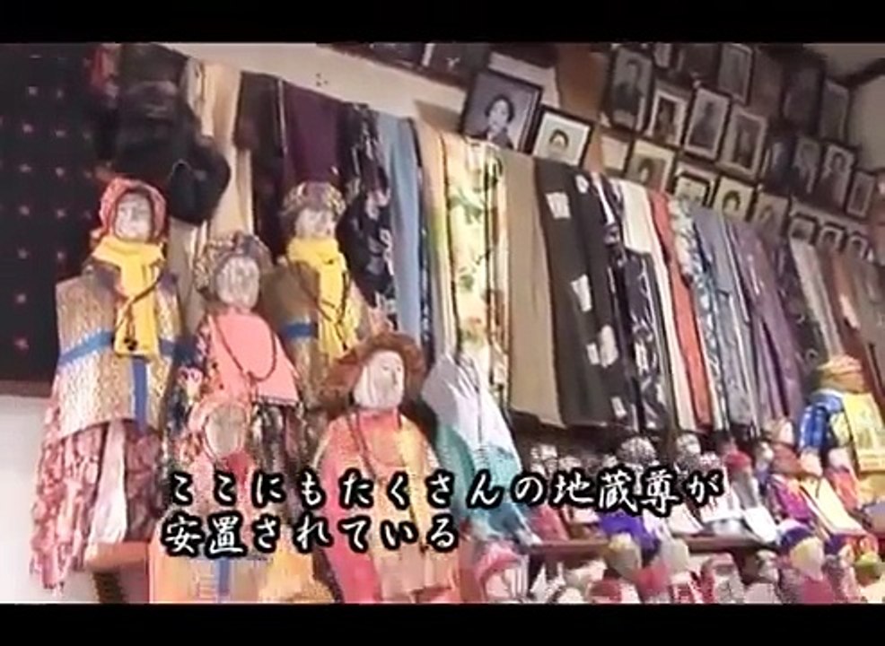 【心霊？】川倉賽の河原地蔵尊　[このような場所もあるのですね　ある意味、気が重くなります]