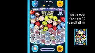 [Star Wars Event] How to make a 55 chain (Disney Tsum Tsum gameplay)
