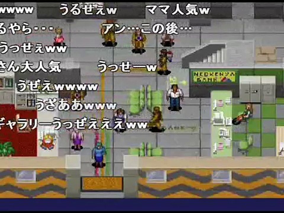コメ付き リンダキューブアゲイン 動物捕獲日誌 シナリオb Part1 Video Dailymotion