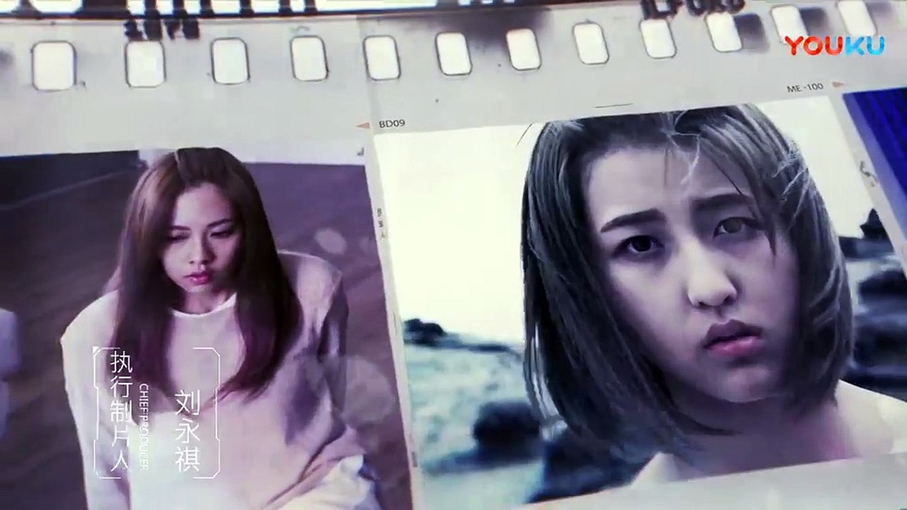 推理笔记 第08集