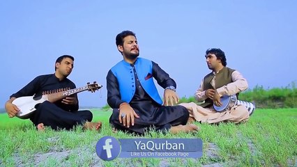 Pashto new Songs 2017 HD Sor Pezwan  -Zubair Nawaz Official