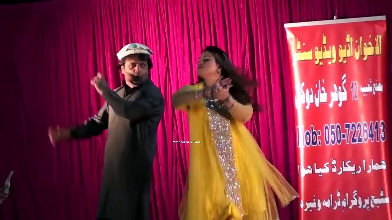 Pashto New Songs 2018 Nadia Gul Official - Dak Ka Rata Chelam Da Charso