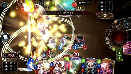 【シャドウバース】ファミ通カップを制した最強ミッドレンジヴァンパイア【Shadowverse】