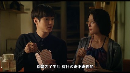 See three films into the results. . . .