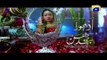 Adhoora Bandhan - Next Episode 10 Teaser Promo | Har Pal Geo