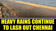 Chennai Rains: Heavy to very heavy rains will continue in several parts of Tamil Nadu |Oneindia News