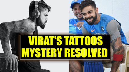 Virat Kohli's tattoos say many things, lets know what they say| Oneindia News