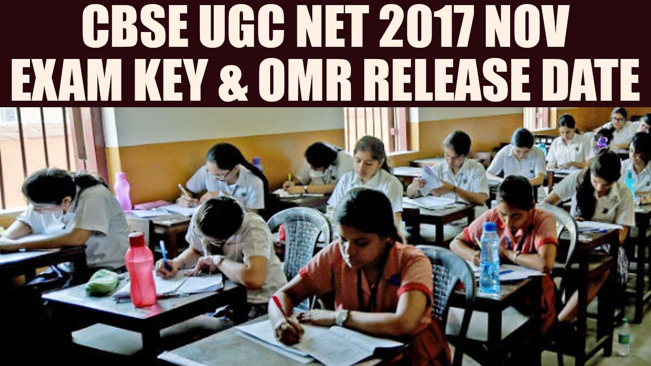 CBSE UGC NET 2017 November exams : Update on an...