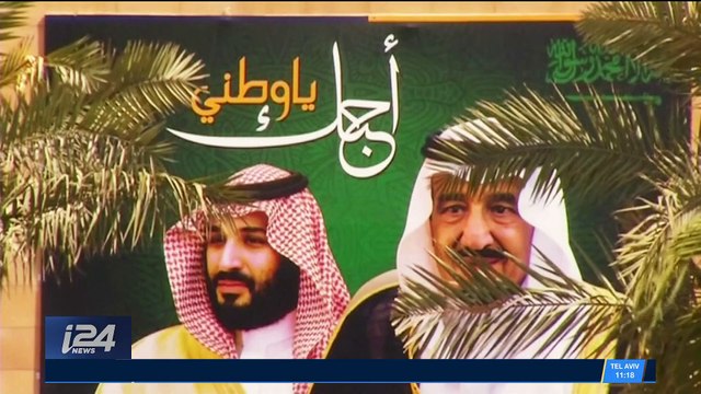 Arabie Saoudite : Jusqu'où ira Mohammed ben Salmane ?