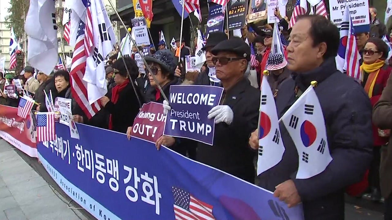 "트럼프 환영...미국의 군사적 노력에 감사" / YTN