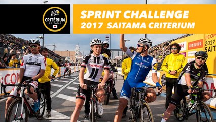 Sprint Challenge - 2017 Tour de France Saitama Critérium