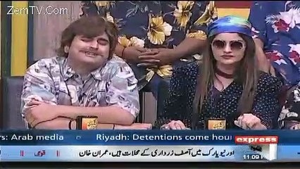 Aftab Iqbal Making Fun Of Meera