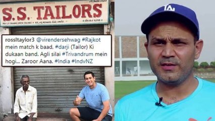 DARZI kie DUKAN BAND, Ross Taylor ka Virendar Sehwag ko KARARA JAWAB