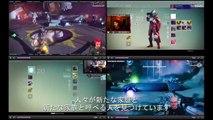 Destiny 2 | ソロゲーマーへ朗報！ 開発ドキュメンタリー「クランとガイド付きゲーム」日本語訳 | EAA