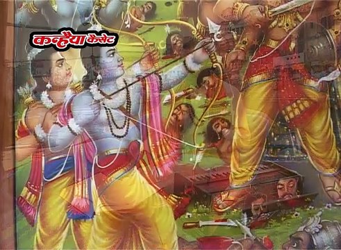 धार्मिक कथा / चित्रकूट महिमा / Vol -02 / 04 / चन्द्रभूषण पाठक