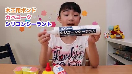 手作りスクイーズのコーティング剤３種、徹底比較！ベイビーチャンネル