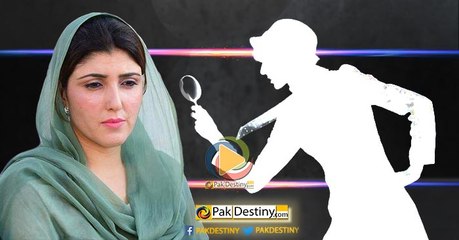 Good News : Detective Ayesha Gulalai Tracks Down Who's Behind Attack on Ahmad Noorani, Its Imran Khan