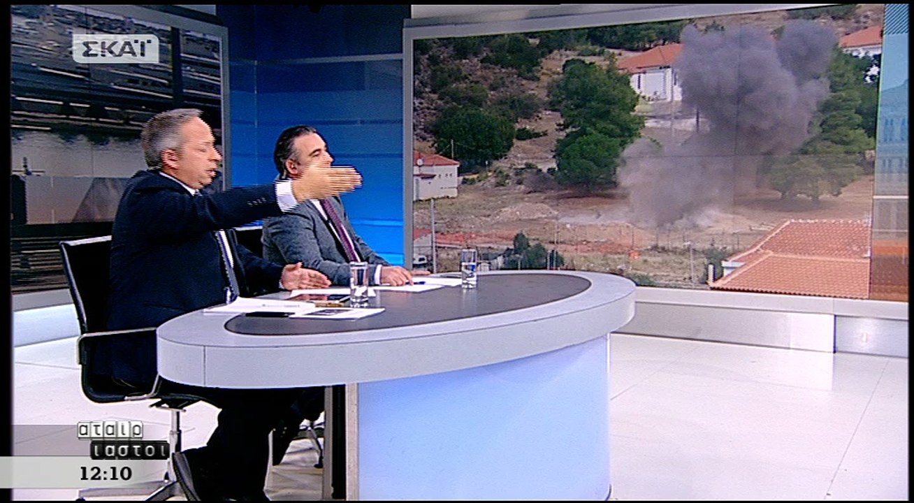 Εξερράγη η βόμβα