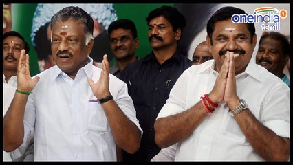 தமிழக அமைச்சர்களுக்கு எதிராக ஓபிஎஸ் டீம்- வீடியோ