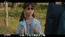 [TSKS][Black][007(720P)][KO_CN] 1