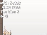 TOKUYI Liion 10801110 Volt 5200mAh Notebook Laptop Akku Ersatzakku für Toshiba