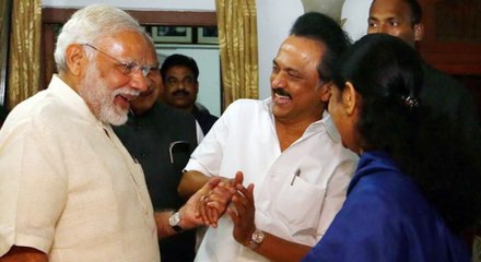 மோடியின் அரசியல் கணக்கில் ஸ்டாலின்- வீடியோ