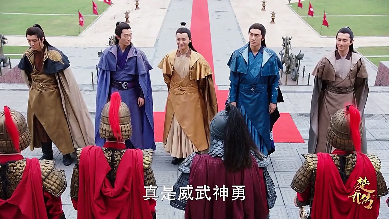 楚乔传 Princess Agents 07 Eng sub【未删减版】 赵丽颖 林更新 窦骁 李沁 主演