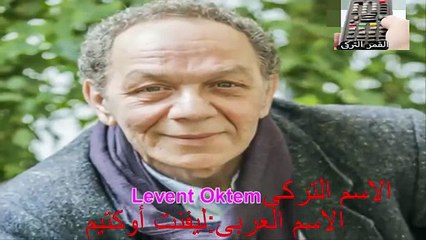 لن تصدق عيونك زينب أيدمير قبل وبعد مسلسل ارطغرل لن تصدق ما تراه عيناك ممثلين قيامة أرطغرل قبل وبعد