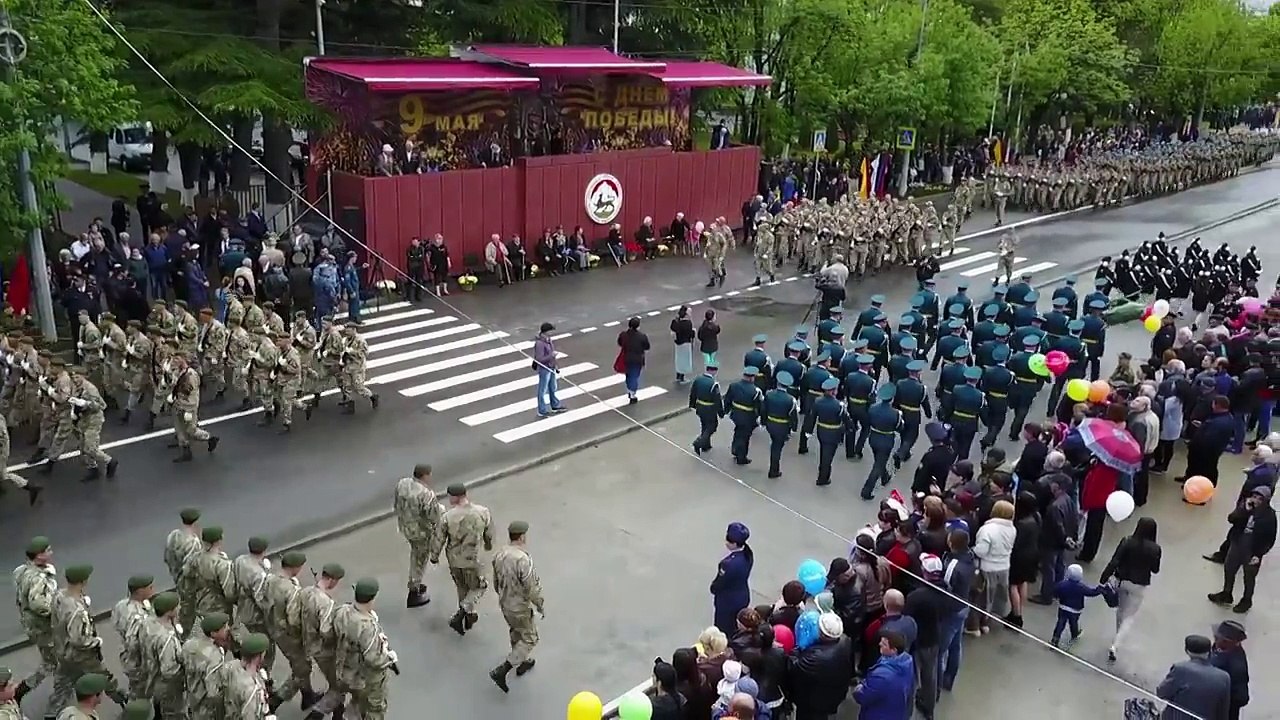 Южная Осетия