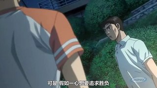 头文字D第六季 03 FULL HD