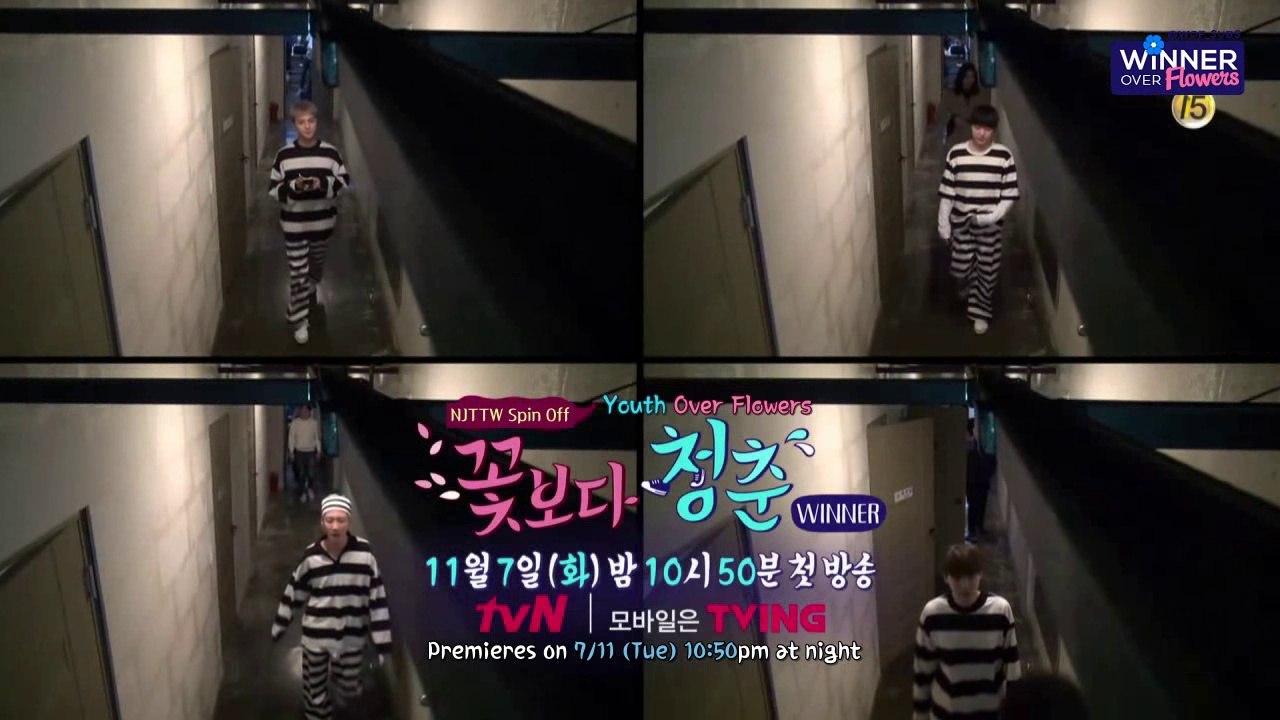 [ENG SUB] WOF- Ep 1 teaser