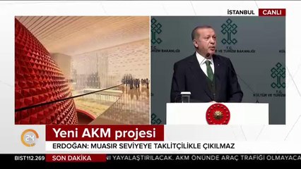 Yeni AKM projesi