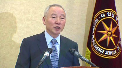 '청와대 상납' 남재준 前 국정원장 모레 소환 / YTN