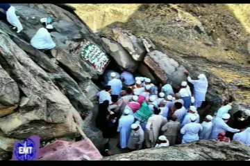 zamien meli nahi hoti zaman mela nahi hota by shahbaz kamar