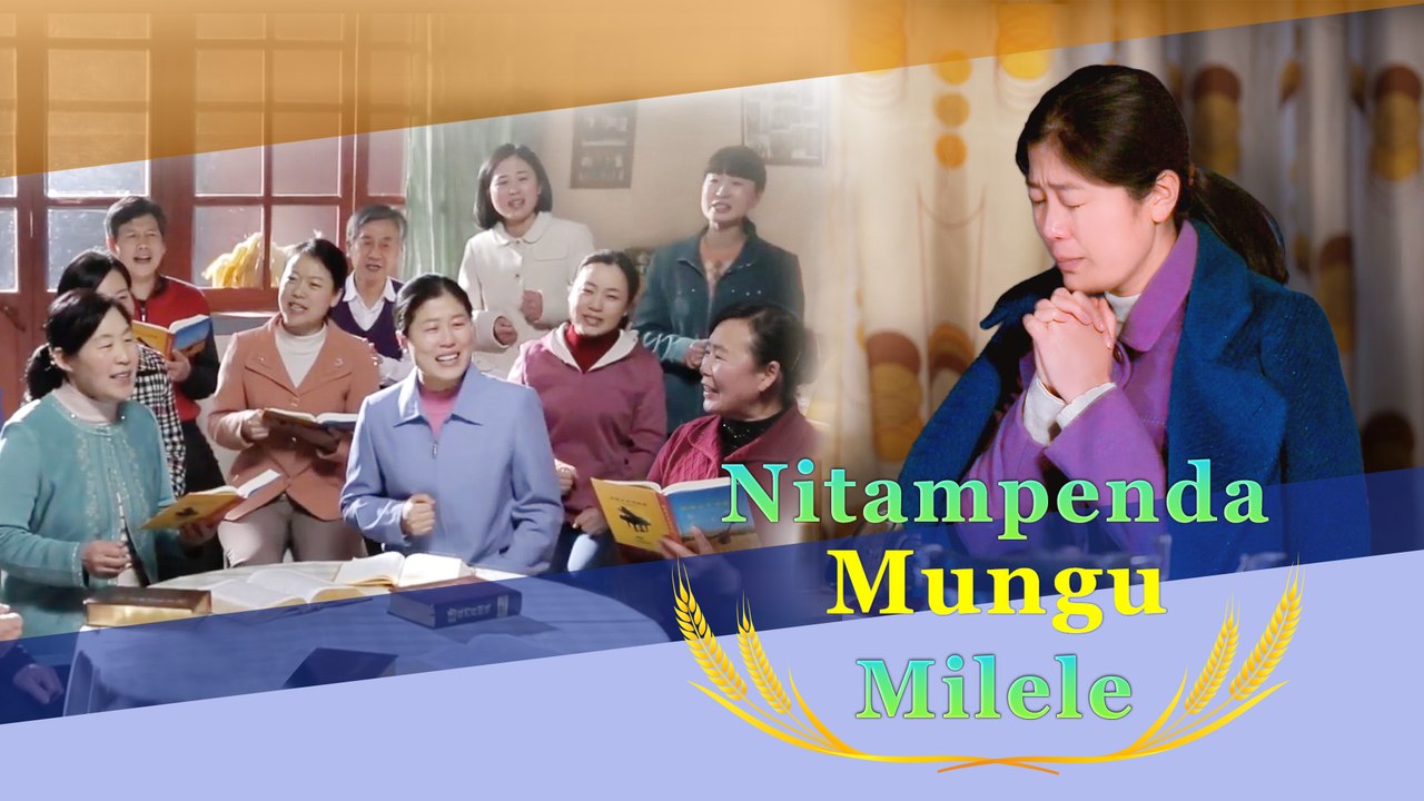 Nampenda Mungu kwa Moyo Wangu Wote | "Nitampenda Mungu Milele" (Video Rasmi ya Muziki)