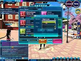 Пара па: Город танцев, обзор игры от Ferret