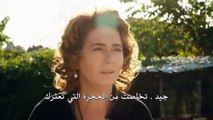 مسلسل فضيلة وبناتها الجـزء الثاني الحلقة 9 مترجمه قصة عشق