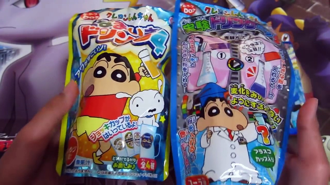 ポケモンカードXY コレクション X & Y 開封！