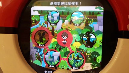 【神奇寶貝tretta第七彈】黑卡金卡一日滿足！之超級捕獲機會的絕望..