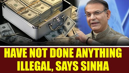 Paradise Papers : MoS Civil Aviation Jayant Sinha clarified his involvement | Oneindia News