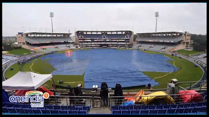 29 வருடத்திற்கு பிறகு திருவனந்தபுரம் மைதானத்தில் நடைபெற போகும் டி20- வீடியோ