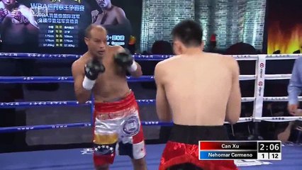 Can Xu vs Nehomar Cermeno (03-10-2017) Full Fight