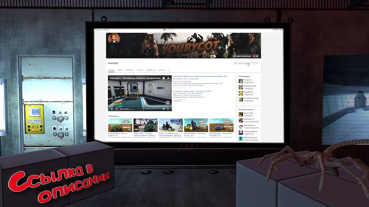 Garrys Mod Sandbox Смешные Моменты - ПЕРВЫЙ МСТИТЕЛЬ : ПРОТИВОСТОЯНИЕ ЧУЖИМ (gmod)